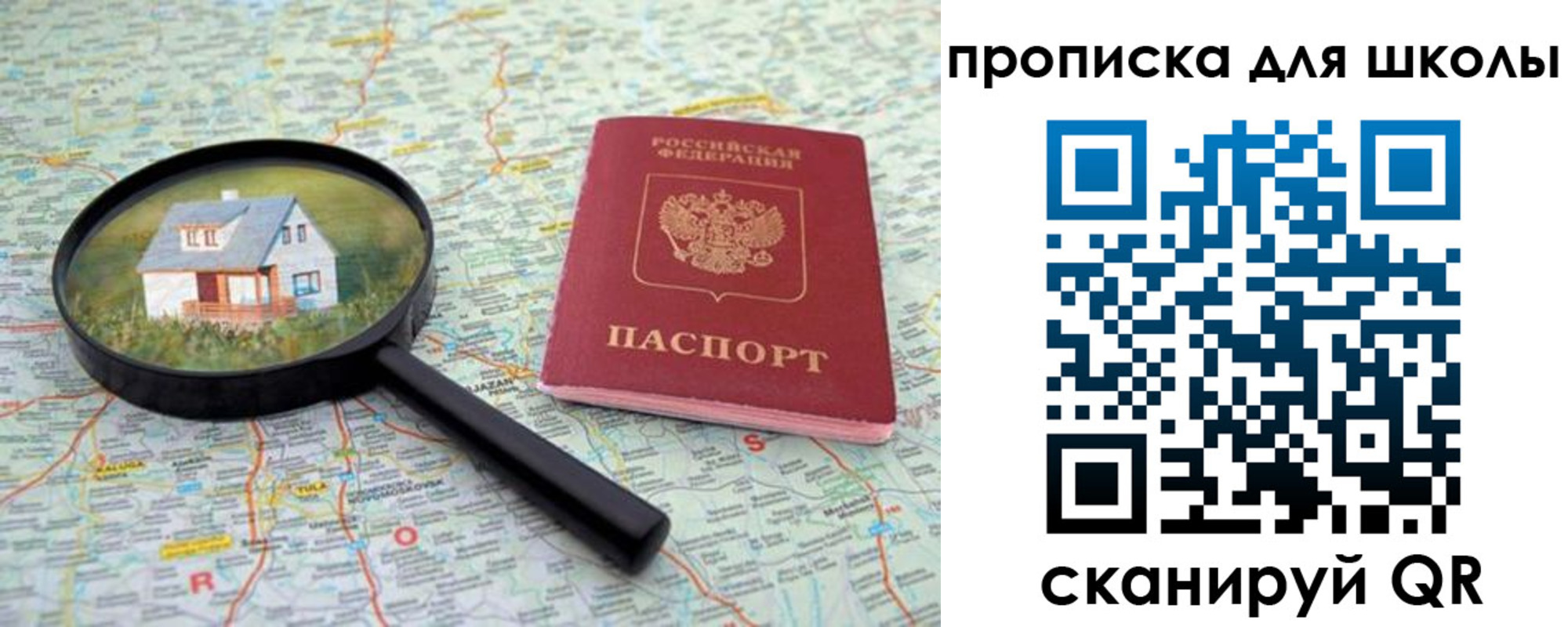 форма 3 в Карачеве