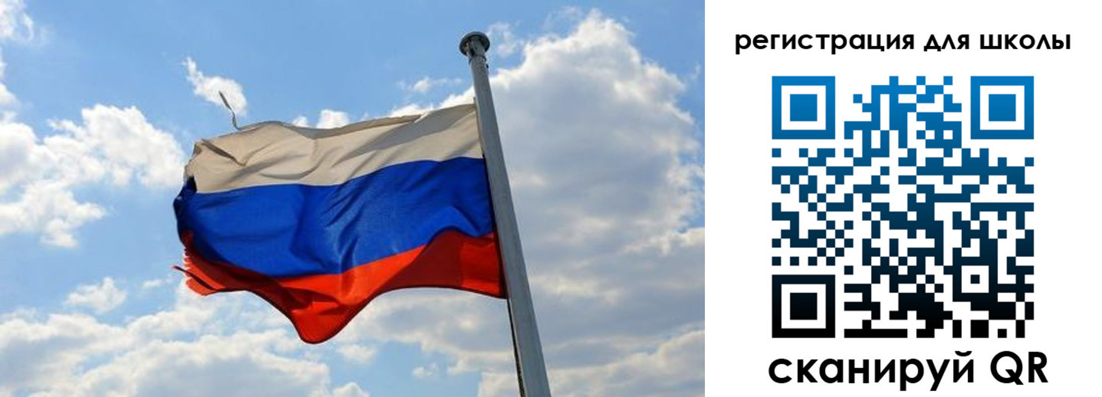 временная регистрация 2025 в Карачеве