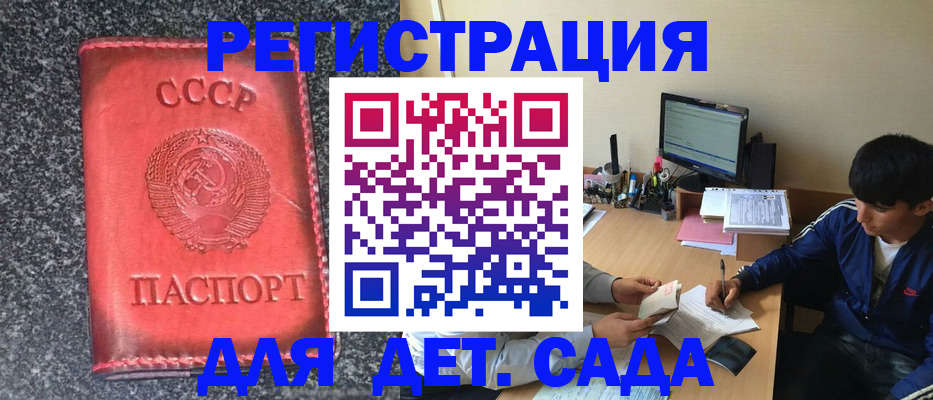 форма 3 в Карачеве